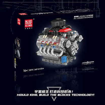 LSX454 V8 Engine Motorized Model (487+ Pcs)
