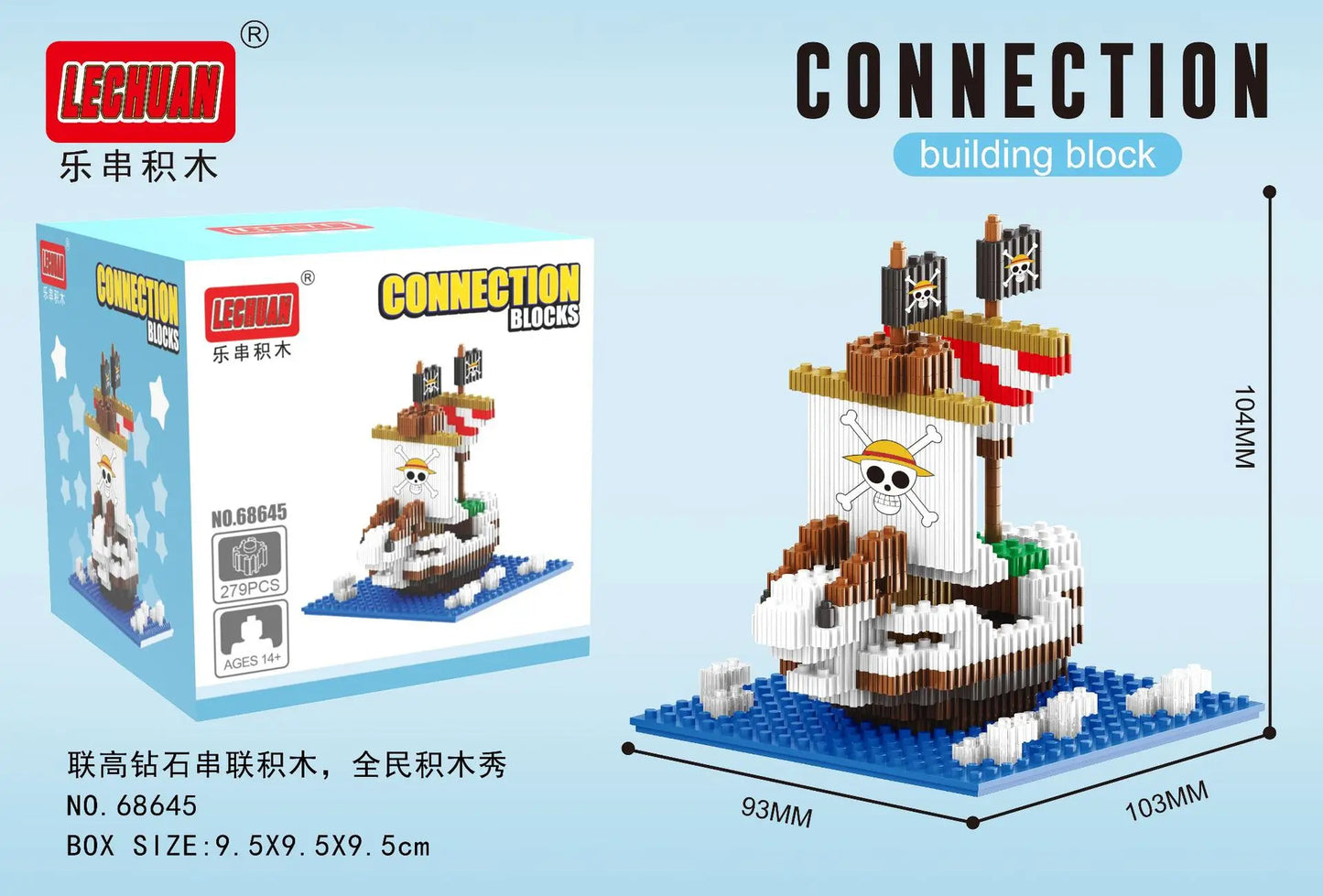 Legendary Twin Pirate Ship Micro Set
