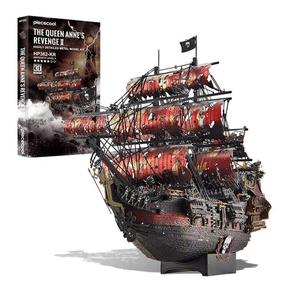 Queen Anne's Revenge Pirate Ship (3D Metal Puzzle)